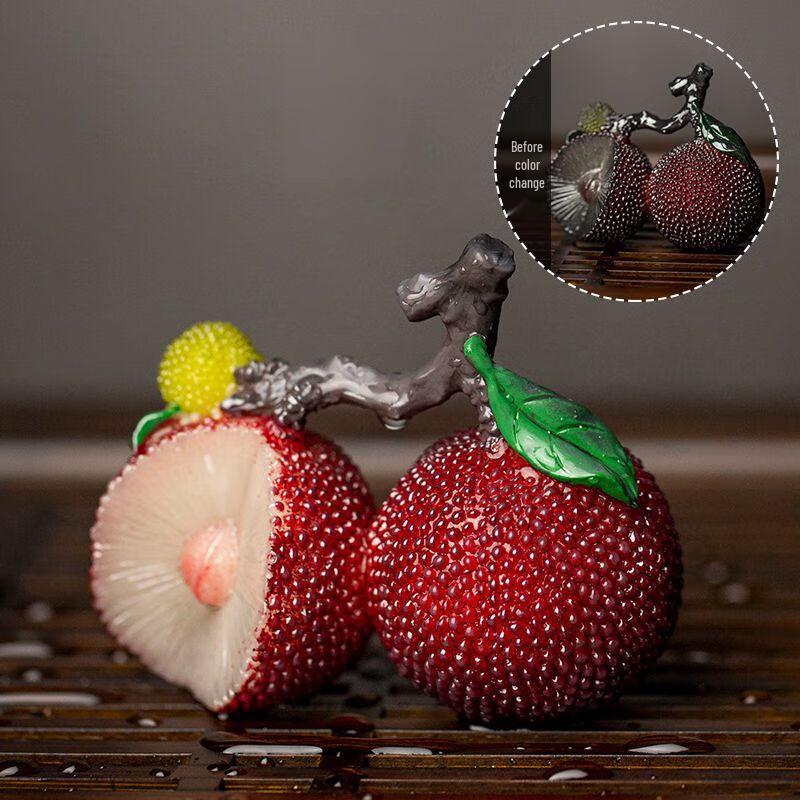 Color-Changing Bayberry Lychee Tea Pet