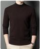 Herrenpullover mit halbem Rollkragen: Trendige Herbst/Winter Strickware im koreanischen Stil, Warme Oberbekleidung für Herren