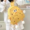 Schoolbag biscuits small schoolbag female Japanese cartoon cute canvas backpack girl student backpack cute animation casual versatile