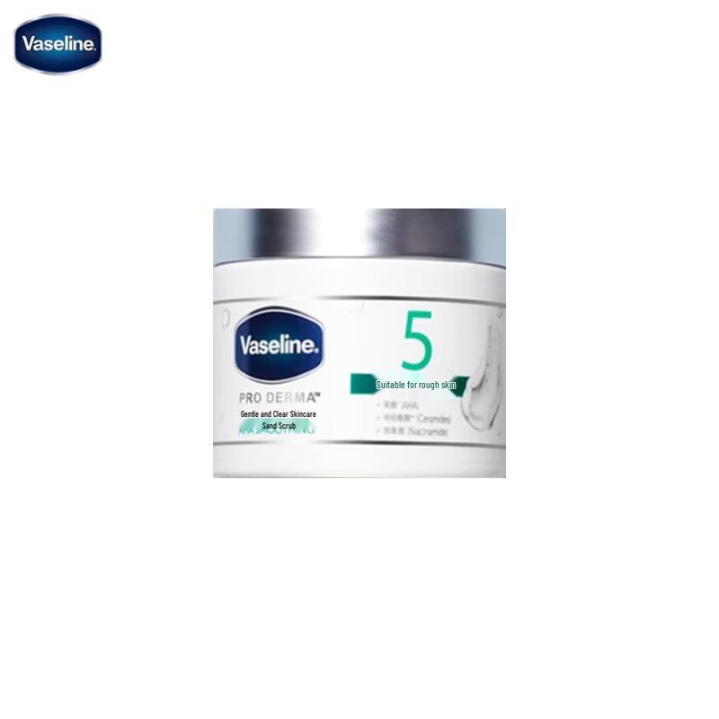 Vaseline Smoothing Body Scrub