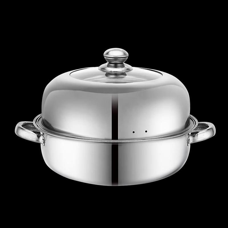 

Odin Aichu 410 Stainless Steel 28cm Multi-Purpose Steamer & Soup Pot