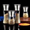 1/2Pcs Pepper Grinder Visible Transparent Glass Ceramic Core Manual Grinder Sea Salt Powder Grinder Seasoning Bottle Jar