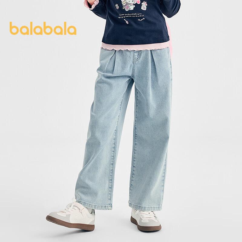 Balabala Girls' Autumn 2025 Trendy Straight-Leg Jeans