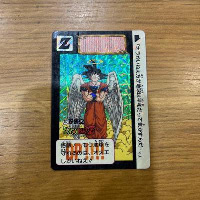 Used Dragon Ball Z Carddass 612 Son Goku Kira