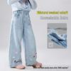 ASK JUNIOR Girls' Retro Washed Embroidered Denim Pants