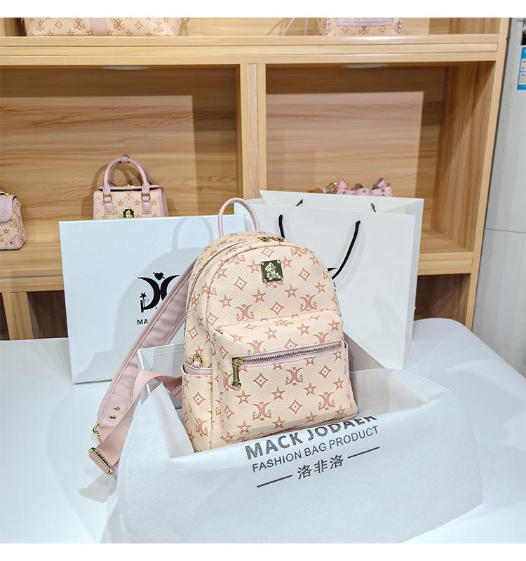 Women's Retro Floral Backpack, Classic Style, Fashionable, Large Capacity, Perfect for Commuting