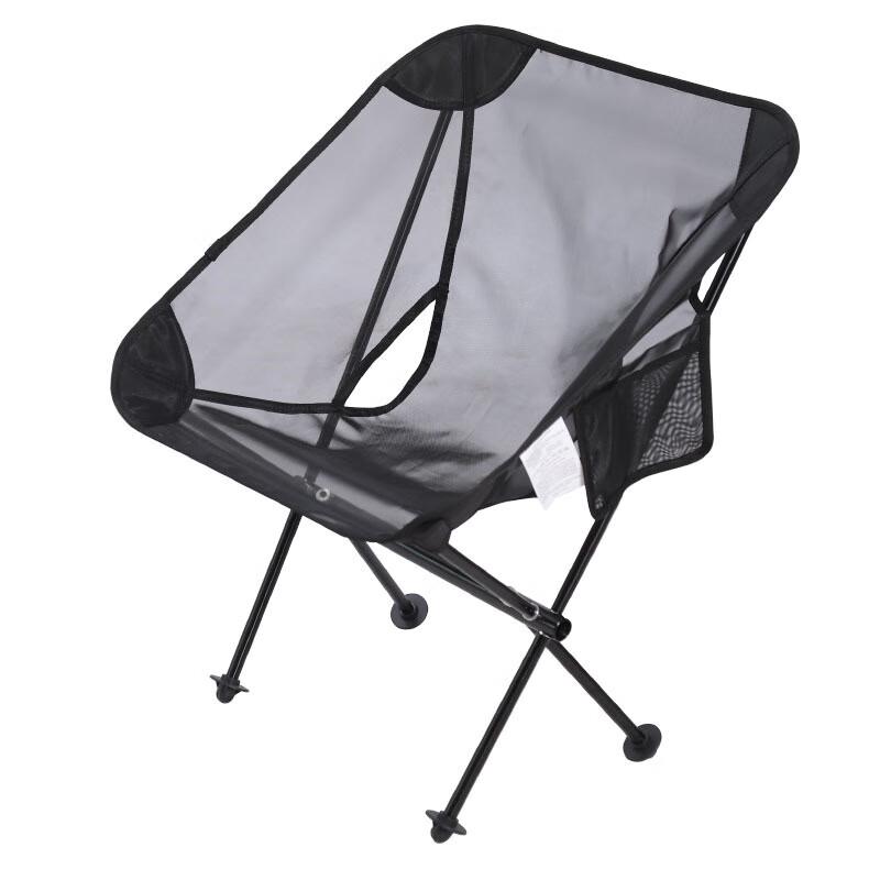 Portable Folding Moon Camping Chair
