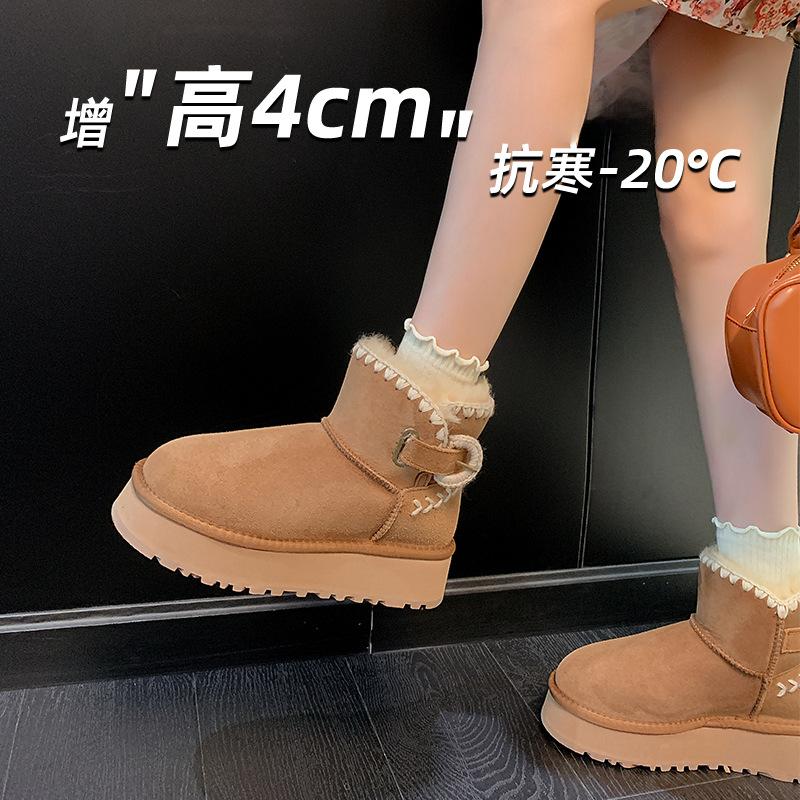 Muffin thick-soled cowhide integrated hook-up snow boots women's short wool short boots thickened warm and heightened cotton shoes