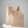 Medium Brown Paper Bag - Set Of 50