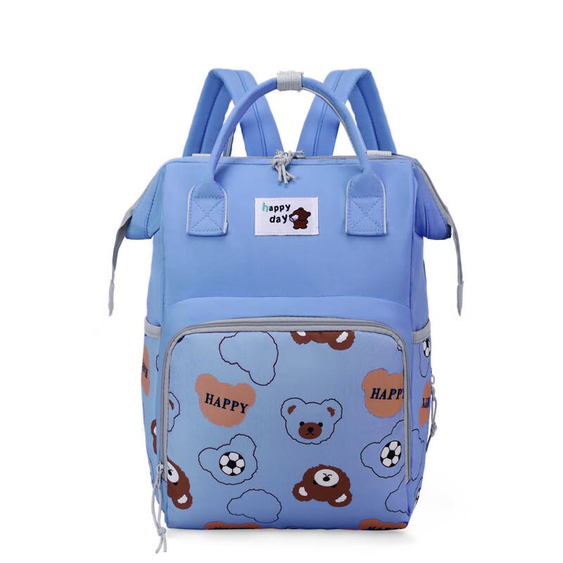 Li Shen Cartoon Insulated Multi-compartment Backpack 1