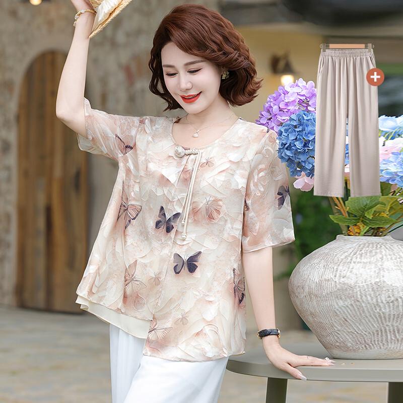 Elegante Blusa in Chiffon Floreale per Donne di Mezza Età