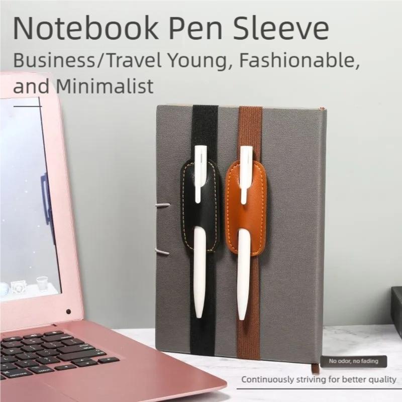 Universal Leather Pen Protectors Elastic Closure System Multipurpose Sleeve For Various Stationery Office School Accessories