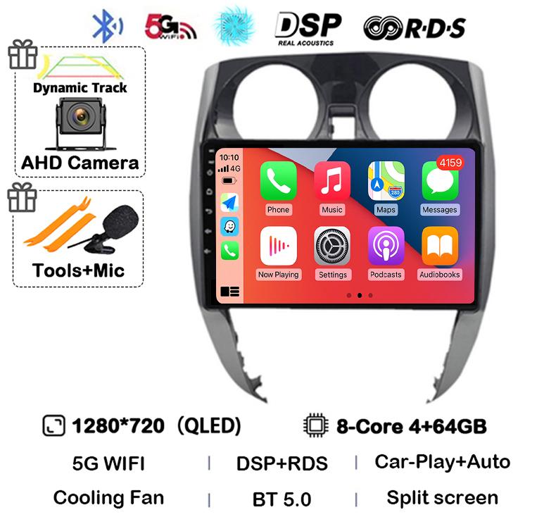 Android 14 Carplay Auto WIFI+4G For Nissan Note 2 E12 2012 - 2021 Car Radio 2 Din Stereo Multimedia Video Player GPS Navigation