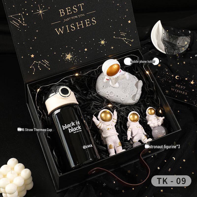 Insulated Mug Gift Set with Phone Holder & Ornaments TK-09