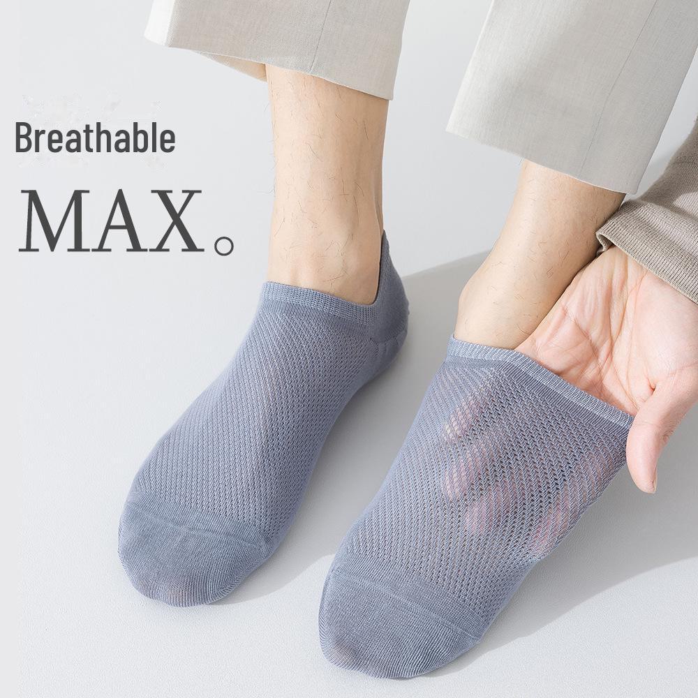 Men’s Invisible Cotton No-Drop Heel Socks: Non-Slip, Antibacterial, Breathable, Sweat-Absorbent, Ultra-Thin