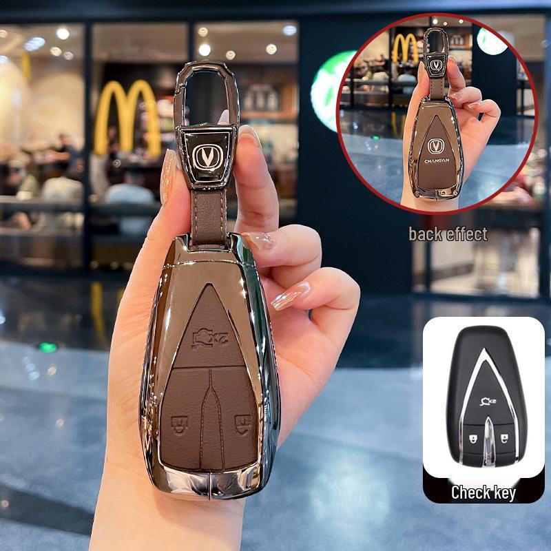 Changan Key Case for Reichen CC, Yidac S35 Plus, Hunter Unik, Lan Tuo Zhe, CS85, CS95