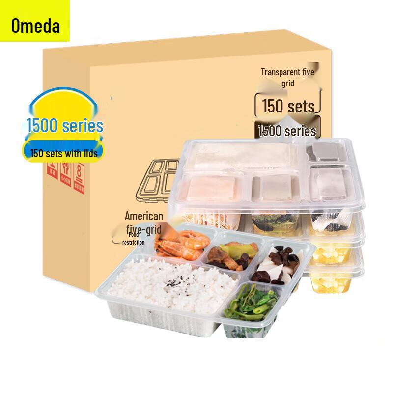 

Oumeida Disposable Microwaveable Meal Prep Containers