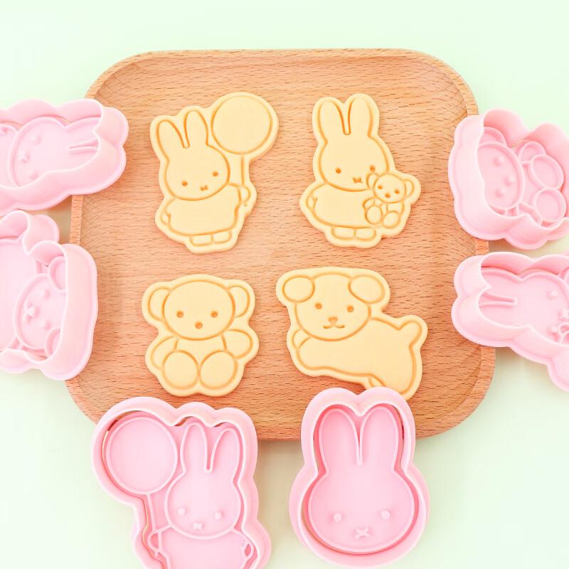 MDNG Miffy Rabbit Head Baking & Clay Molds