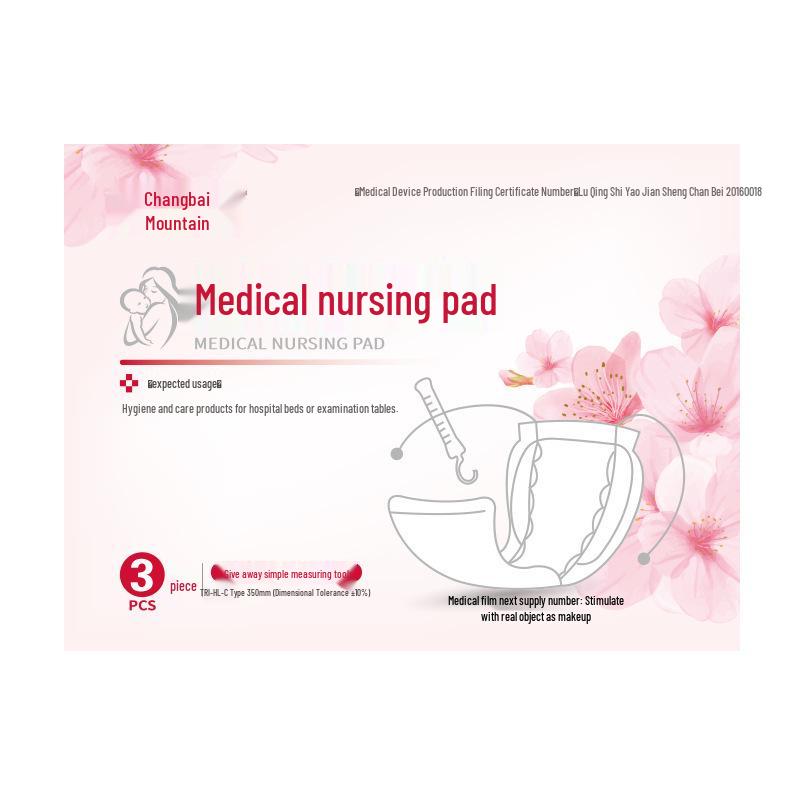 Changbai Mountain Postpartum Lochia Sanitary Pad for Measurement and Special Use