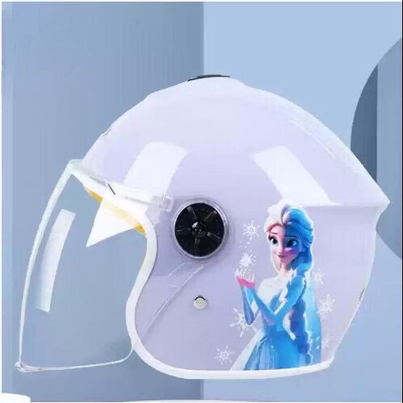 Lishi Kids Four Seasons Safety Helmet