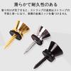 Silver Chrome Strap Pins for Electric Acoustic and Other Guitars with Basic Strap Pins of Guitars, Guitars, Basses, (Set 2)