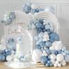 Pink and Blue Balloon Arch Garland Set Birthday Gift Wedding Anniversary Bridal Party Decoration Room Decoration