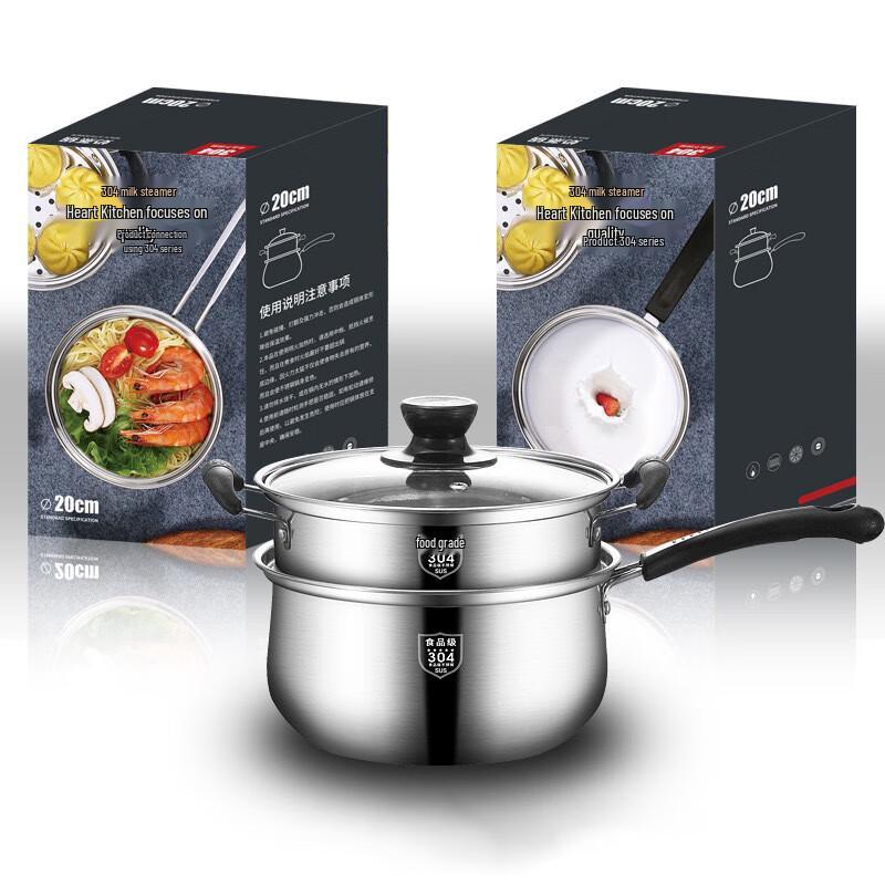 HUIHUADU Thickened 304 Stainless Steel Soup Steamer Pot