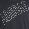 Adidas COOL TRN Kortärmad med Stor Vit Storlek M Herr T-shirt Logotyp, (ODS83) (KK7214)