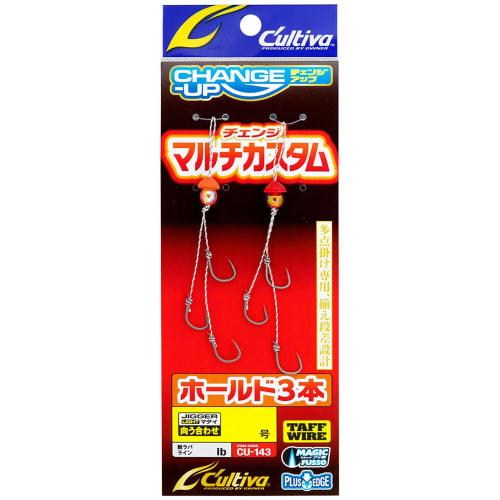 

OWNER Change Up Multi Custom Hold 3 Pieces No. 11 CU-143