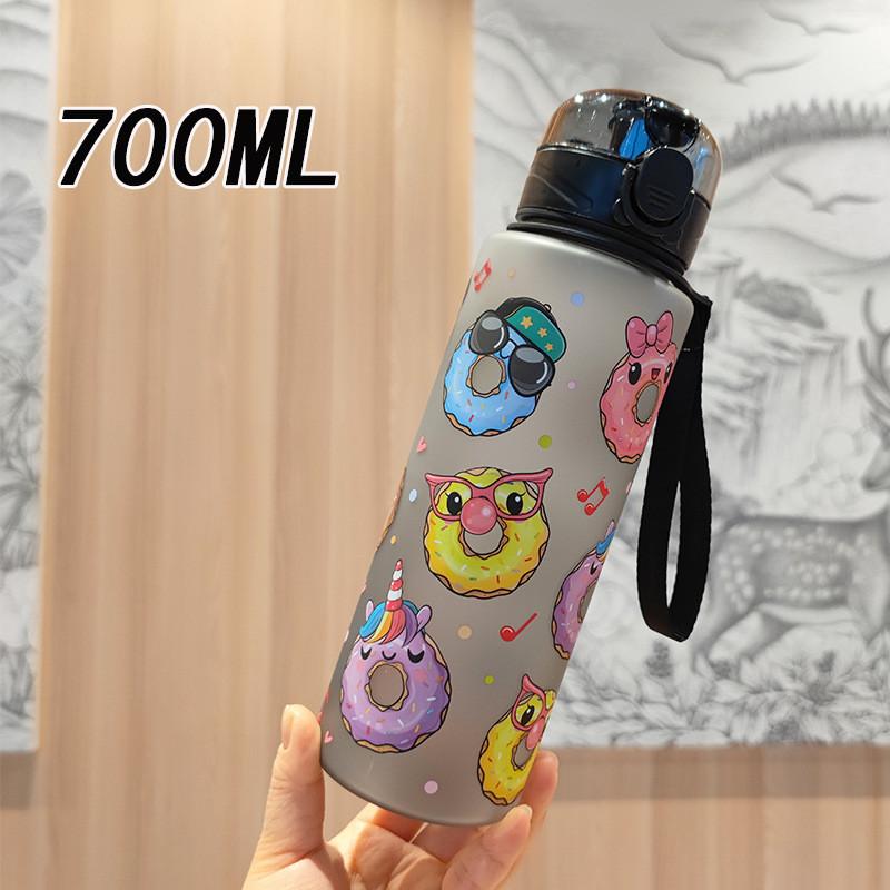 Cartoon Pattern Plastic Water Bottle With Leakproof Seal For Kids And Travel
