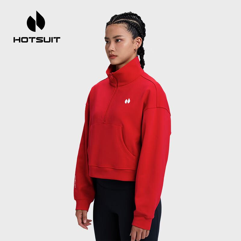 Худи HOTSUIT с молнией до середины H2471008 2XL