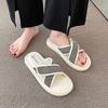 Step On Shit Slippers Women's Summer Wear 2025 New Thick-bottomed Non-slip Niche High-end Sandals Velcro One-word Drag