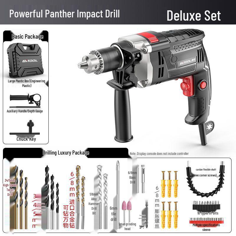 220V Multifunction Handheld Electric Drill & Screwdriver with Pistol Grip, Hammer & Power Tool Functions.