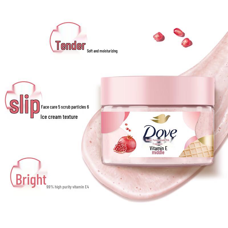 Dove Granatapfel & Sheabutter Peeling Körperpeeling 280g