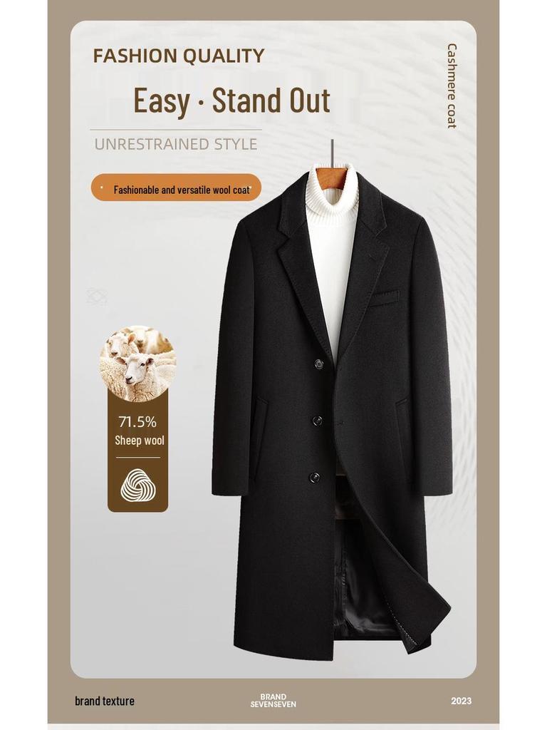 Men's High-End Trench Coat: 71.5% Wool with Slimming Fit and Removable 90% Duck Down Liner for Autumn/Winter