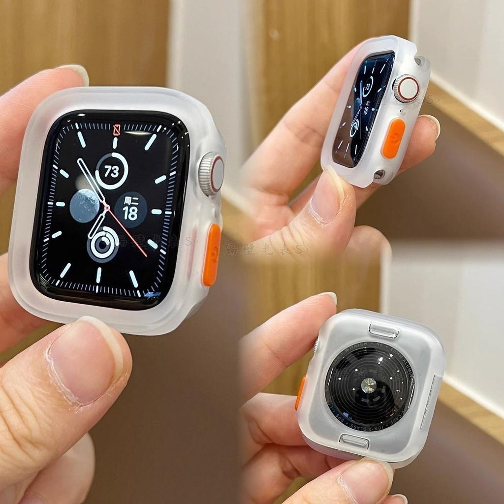 TPU Weiche Hülle für Apple Watch S10 - Weiche Hülle Sturzsicher Halbe Abdeckung ohne Glas Zweifarbige Abdeckung für iWatch10/9/8/7/6/5/4/3/2/1/Se/Ultra/ultra2