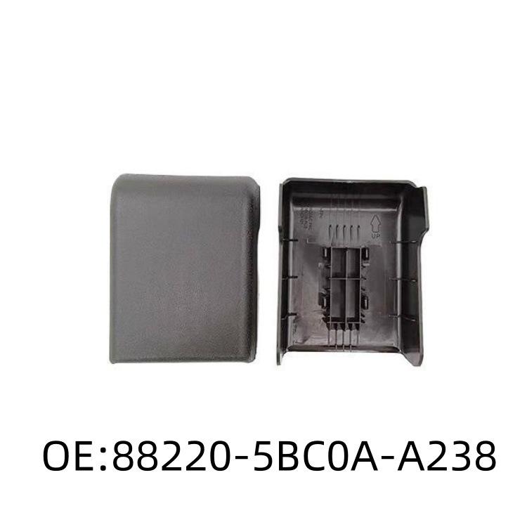 

Rear Seat Screw Trim Cover for 2015-2021 Murano, Part 88220-5BC0A A238