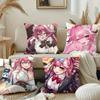 Raora Panthera Anime Pillow Case Square Pillow Bedroom Sofa Leisure Comfort Cushion Car Home Decoration