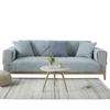 Nordic Sofa Cushion Fabric Four Seasons Universal Cushion Non-Slip Simple Winter Leather Sofa Cover Backrest Towel Solid Wood