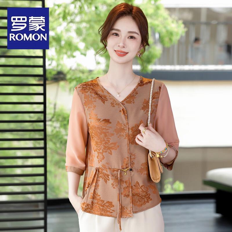 ROMON 2026 Summer Elegant V-Neck Floral Top 4XL