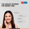 Dr Batra's Nutrigood Skin 60N Gummies For Youthful Glow Daily Beauty Supplement Pack Of 1 For Men Women Support Routine