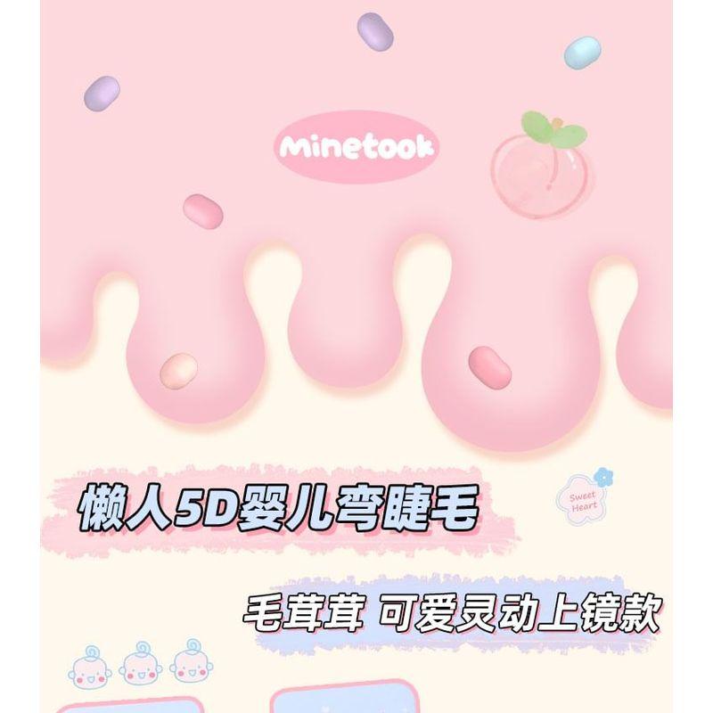 Mogugu - Kępki sztucznych rzęs