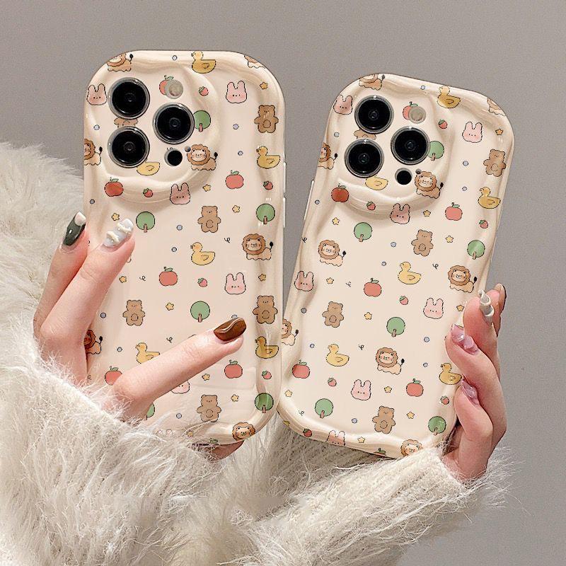

Fits Apple iPhone 14 Pro Max Case - Cute Designs for Models 11, 12, 13, 15, 7/8 Plus, XS, XR - All-Inclusive for Women 14 Pro Max