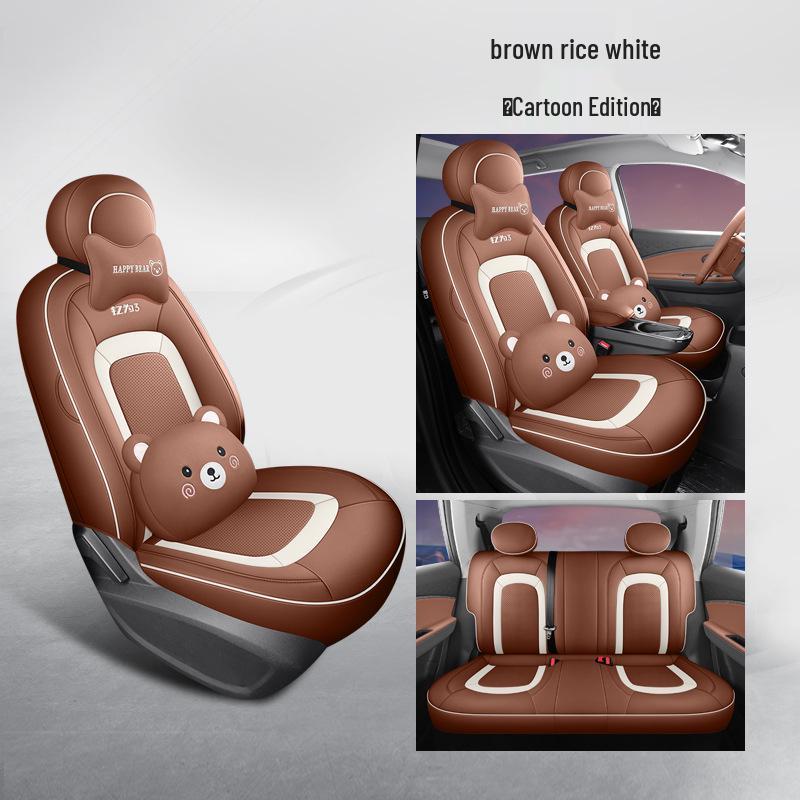 Jianghuai Yiwei 3 Car Seat Cushion: Full Leather, Fits Five-Seater, All-Season Model