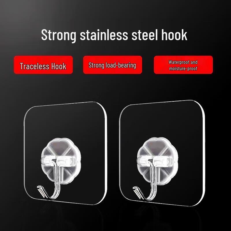 JINGRUIXIANG Traceless Adhesive Wall Hooks
