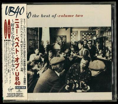 CD  - The Best Of Ub40 - Volume Two VJCP25195 DEP Internation 1995 Japan Reggae, Ska & Dub Used