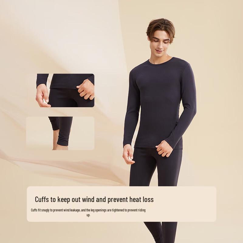 Men's Smart Thermal Base Layer Set