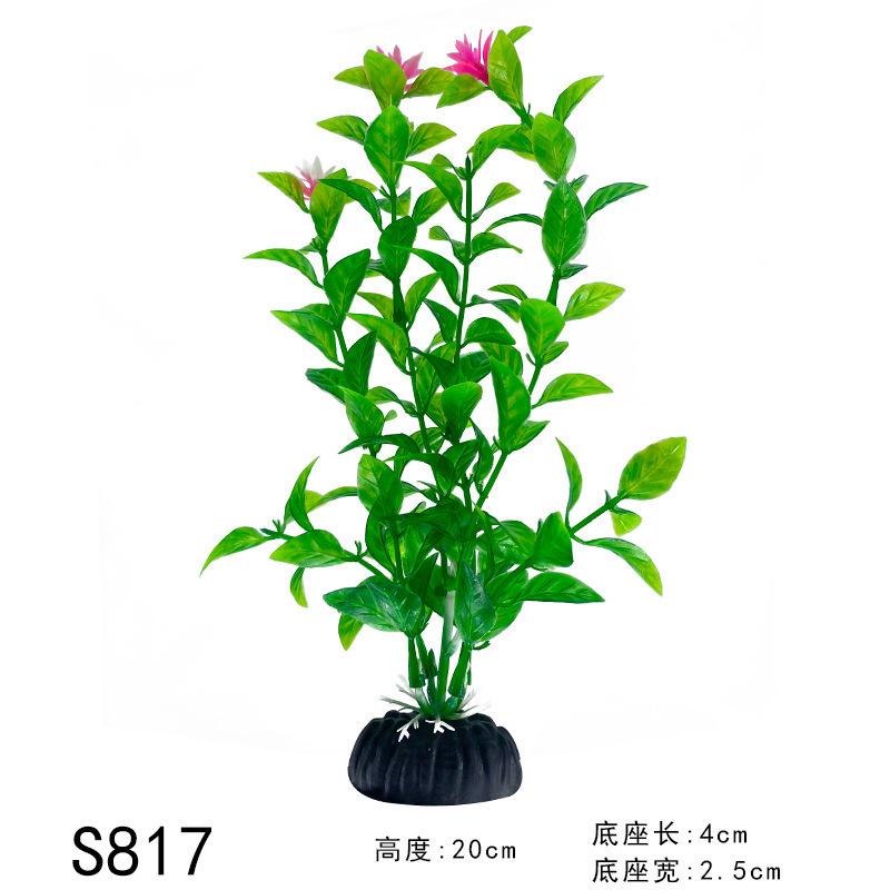 

Аквариум имитация водяной травы украшение для аквариума пластиковая поддельная водяная трава украшение One Size зелёный