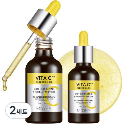 Vita C Plus Blemish C Elastizitätsampulle 20 ml + 15 ml, 2 Sets