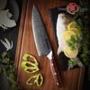 7.5 Inch Chef Knife High Carbon VG10 Japanese 67 Layers Damascus Kitchen Knife Stainless Steel Knife Rosewood Handle